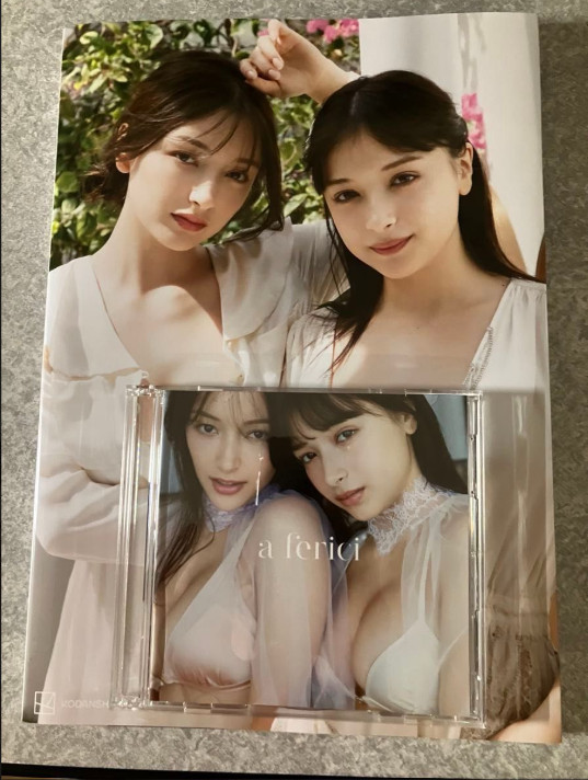 Elimari Sisters’ 1st Photobook “fericire” Deluxe Edition with Bonus DVD From JPN