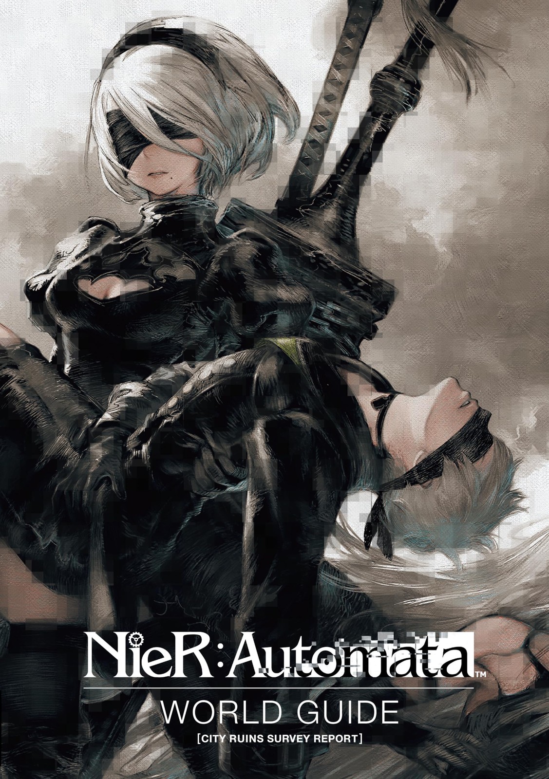 Nier Automata World Guide Volume 1 HC Dark Horse Books