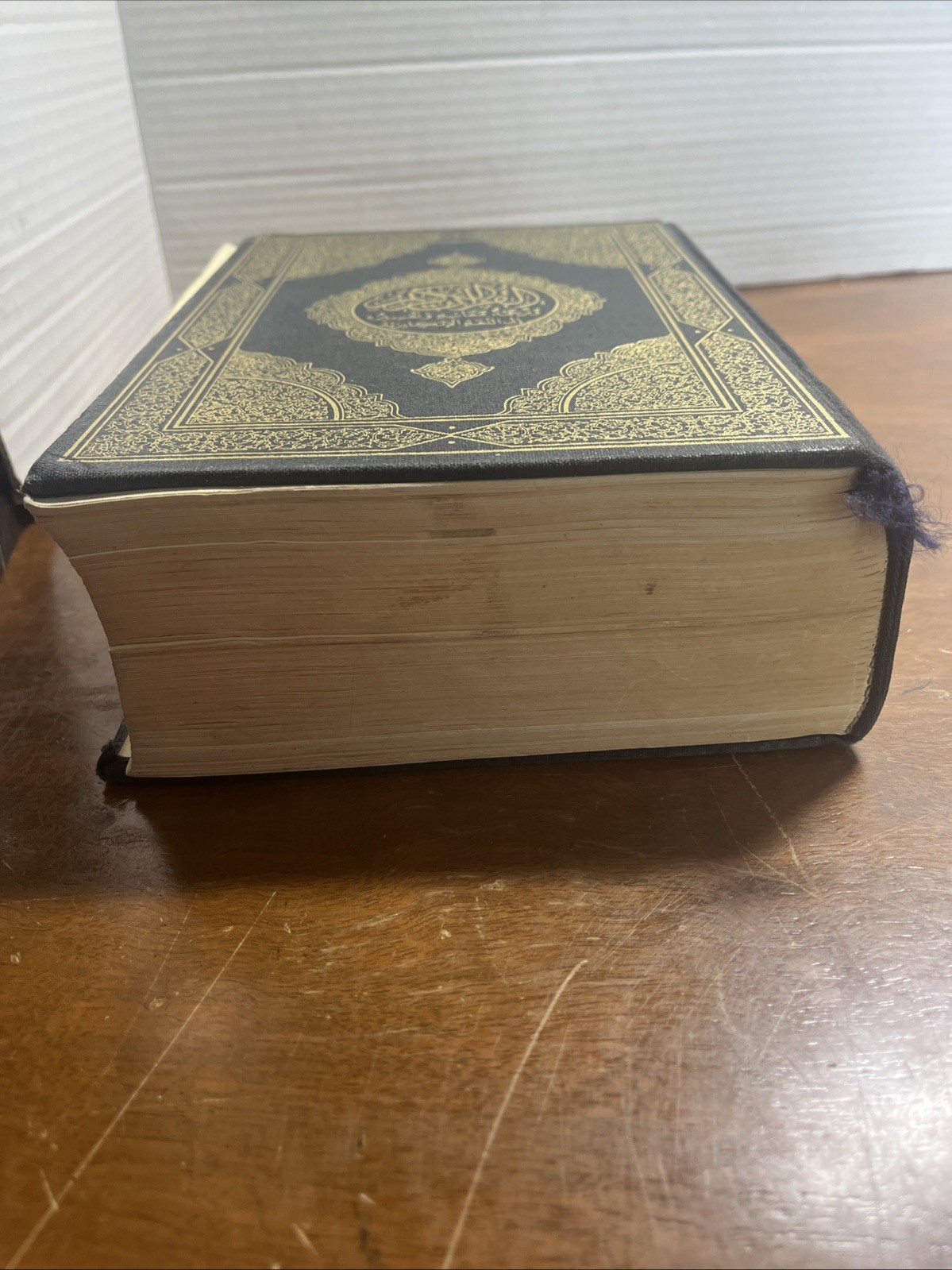 The Holy Qur-an: English Translation Of The Meanings And Commentary