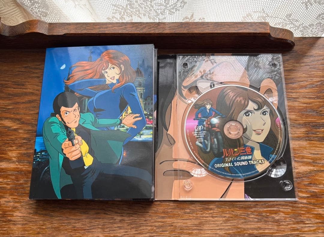 Lupine the Third DVD The Living Magician 3-Disc Limited Edition Special Set