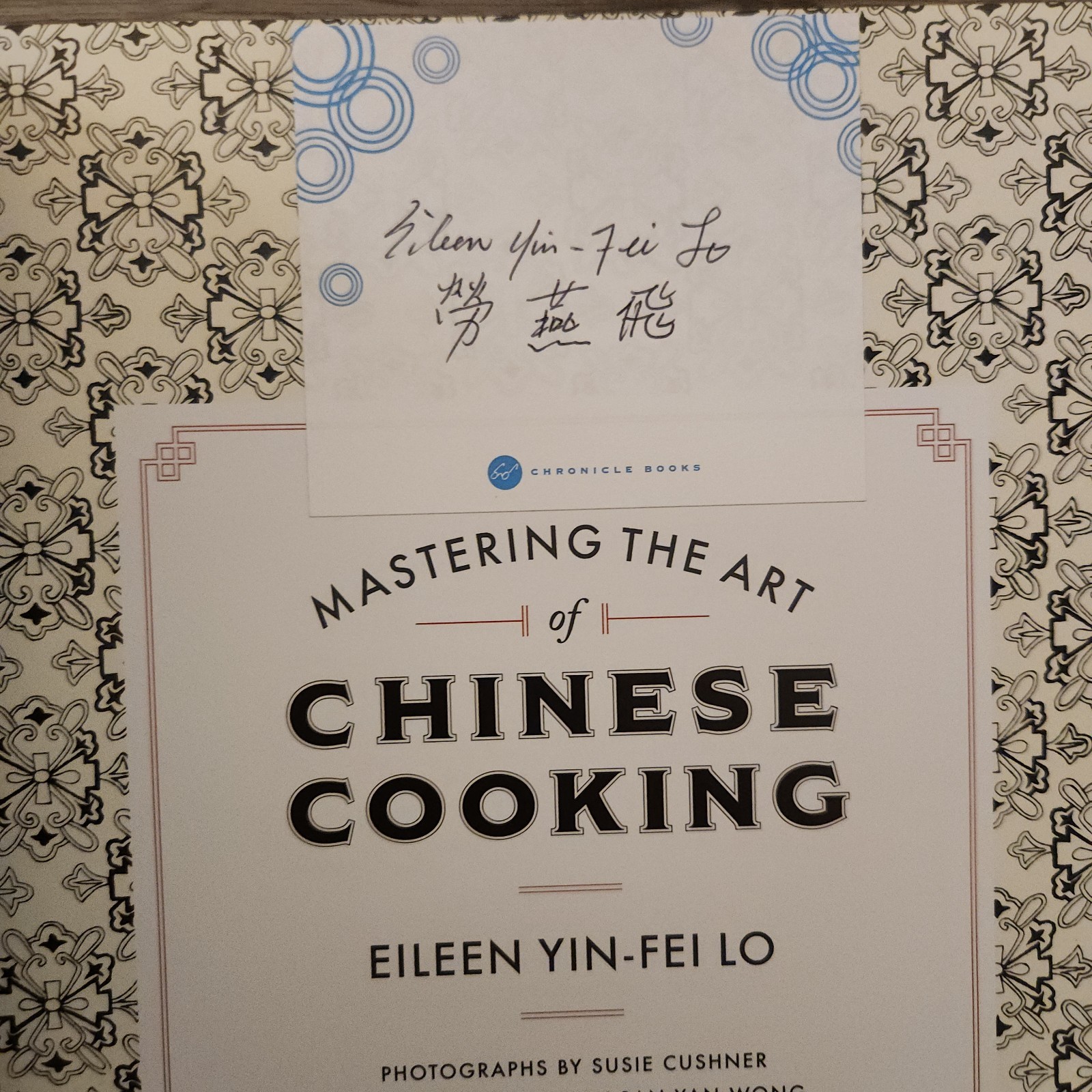 Mastering the Art of Chinese Cooking Eileen Yin-Fei Lo Signed Copy 1st Edition