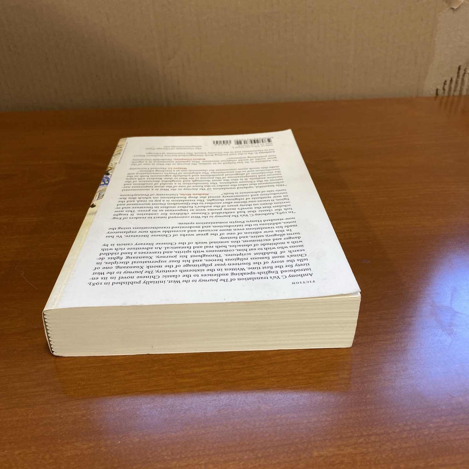 Journey to the West, Revised Edition, Volume 1 by Anthony C. Yu (2012, Trade…