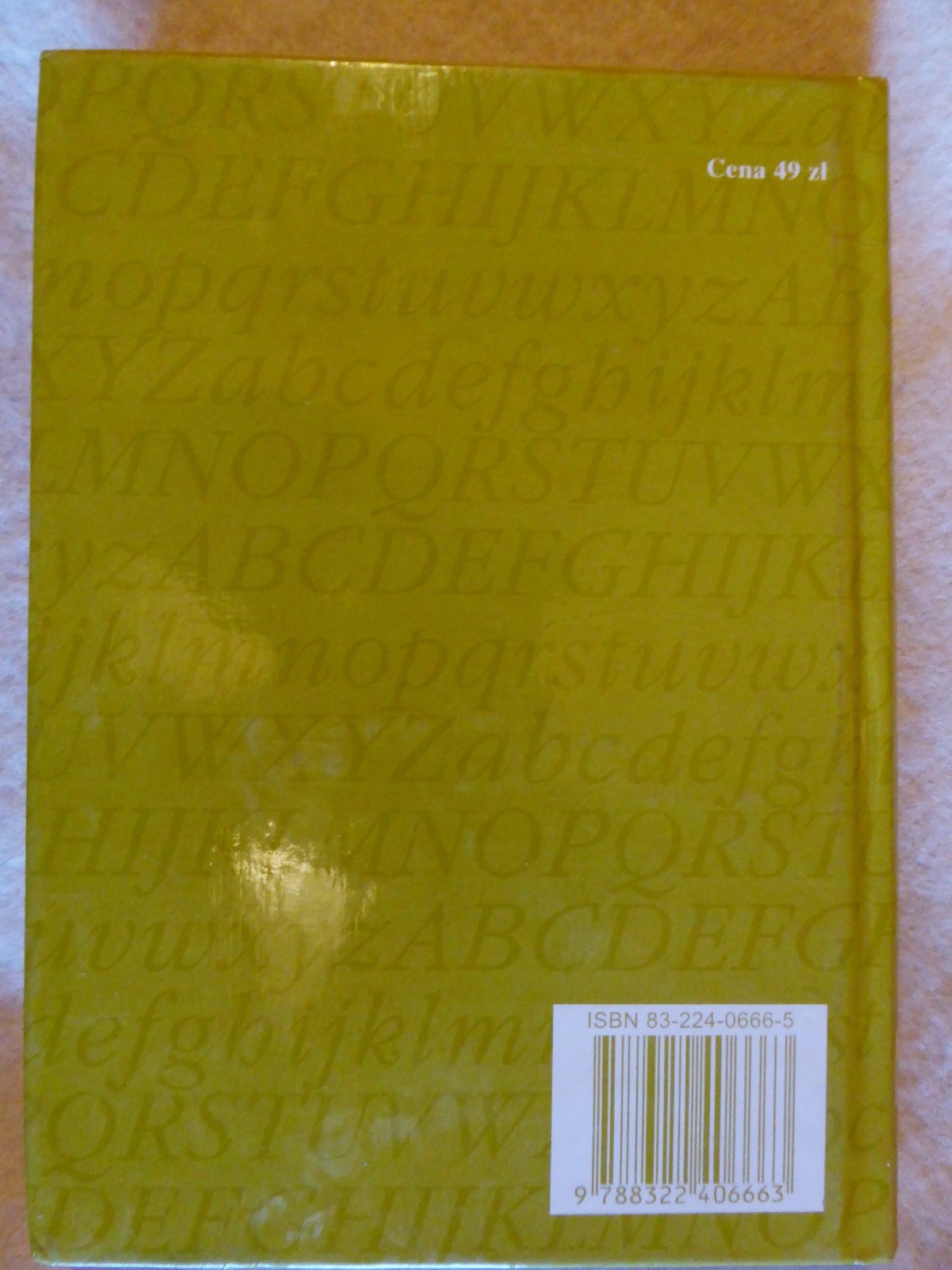 book: Saksofon od A do Z / David Pituch. In Polish. ISBN-8322406665 HB Very Good