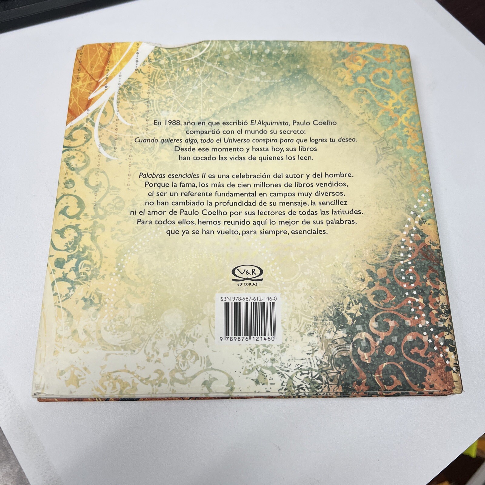 s15- Palabras esenciales Essential Words (Spanish Edition) – Hardcover – GOOD