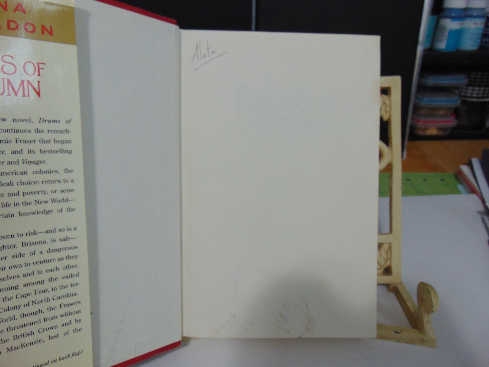 Drums Of Autumn By Diana Gabaldon Printing 1997 Outlander Hardcover