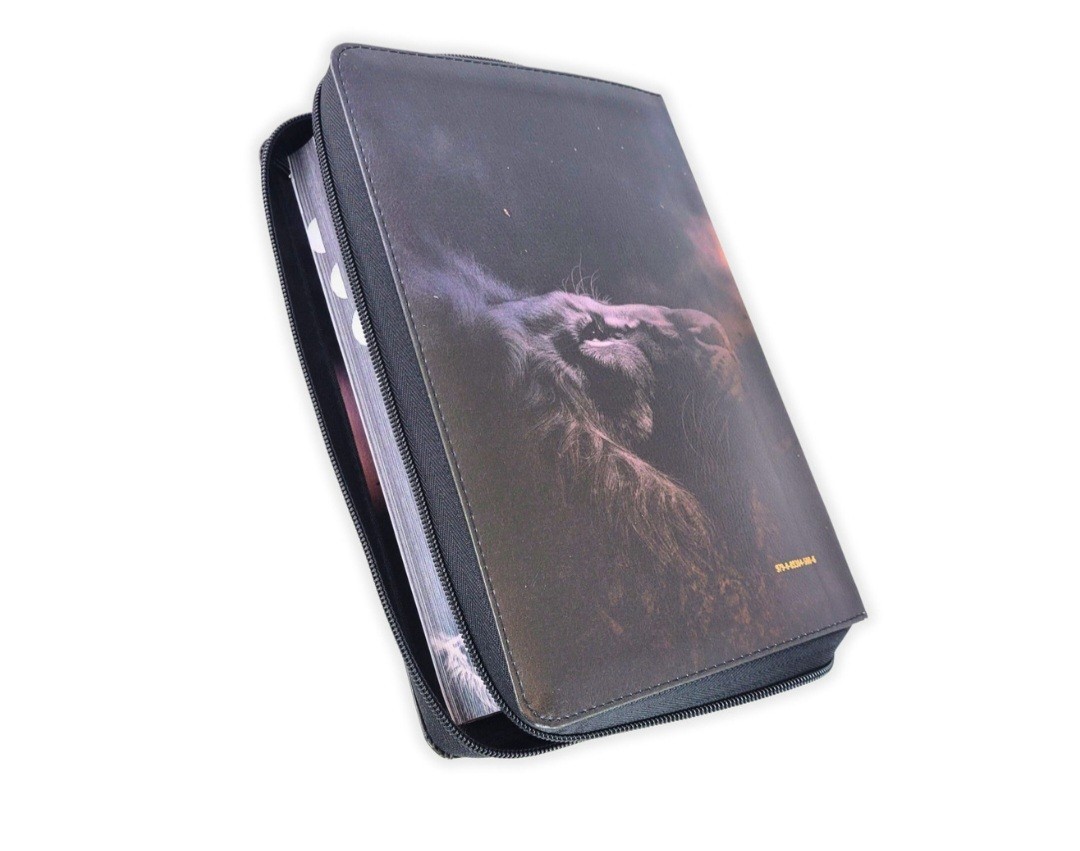 Biblia Letra Súper Gigante 19 punto RV1960 negro león De La Tribu Juda Cierre