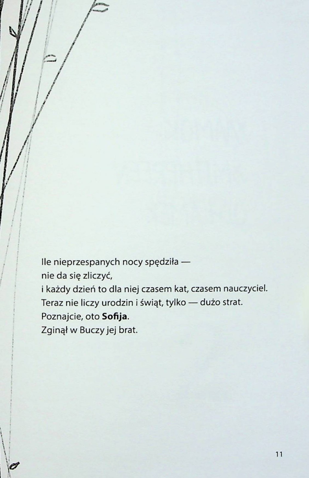 Book In Ukrainian Уламки Інга Герда Inh Gerda Debris