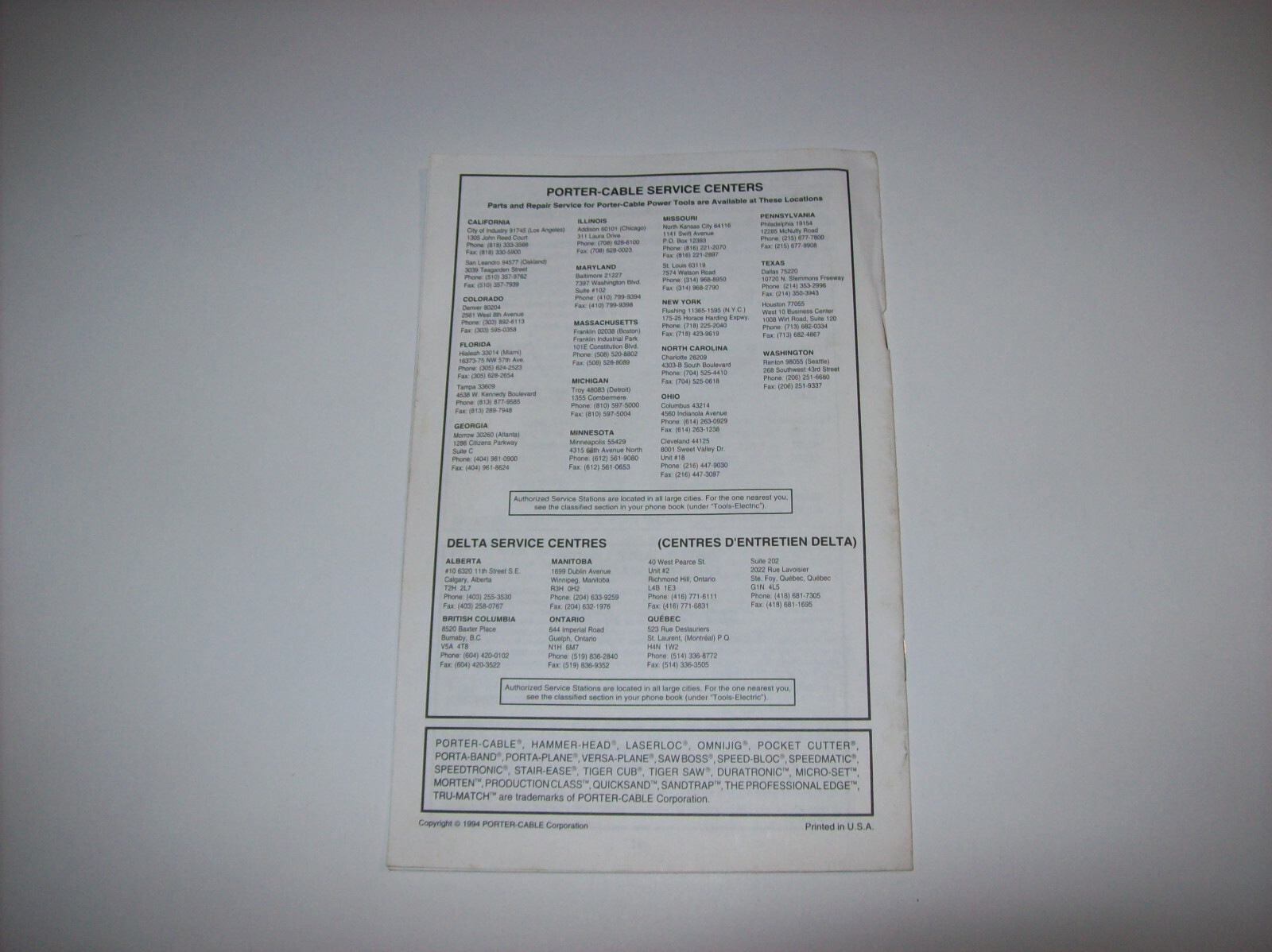 Porter Cable Hinge Butt Templet Model #59380 Instruction Manual, x