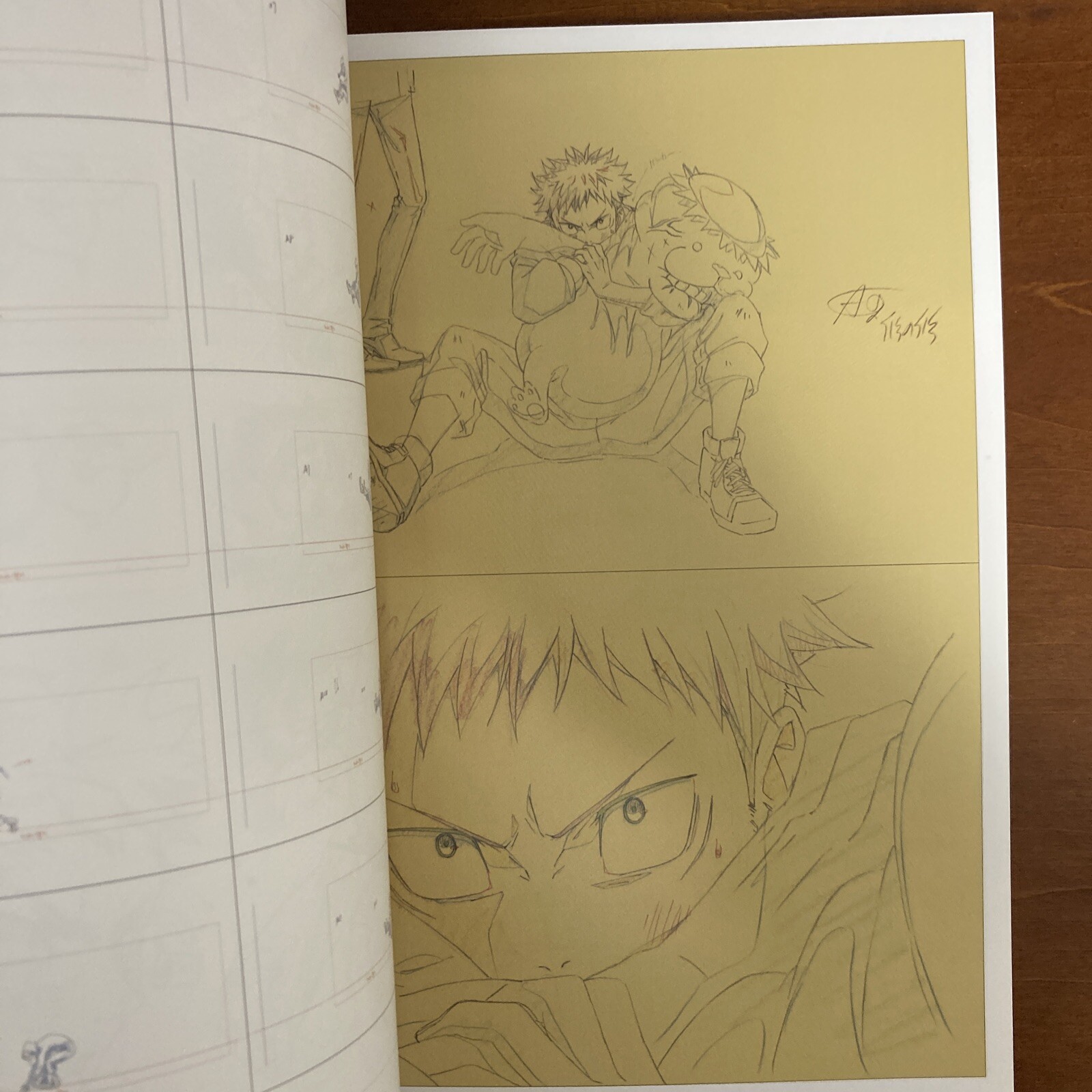 Jujutsu Kaisen KEY ANIMATION Vol.1 Art Book Illustration