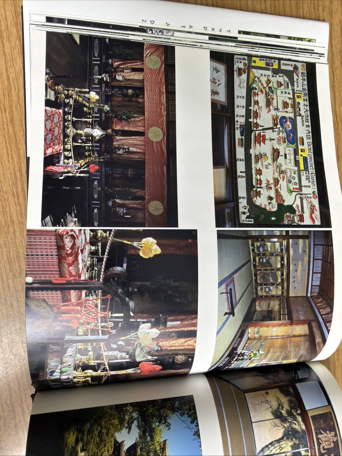 Prototype 2006 Japan Photography Book Kyoto Osaka Michael Burg Blurb Test Print