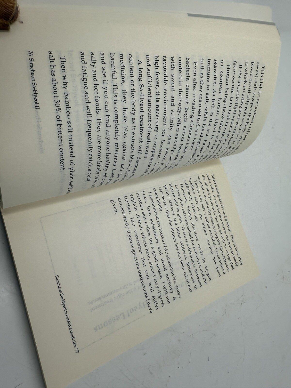Simcheon Sa-Hyeol II: Alternative Medicine – Softcover book