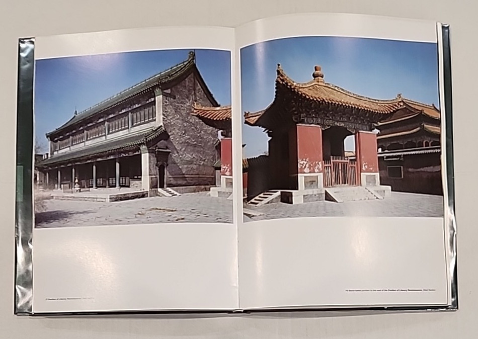 Ancient Chinese Architecture Series, Palace Architecture, Lg Hardcover, VeryGood