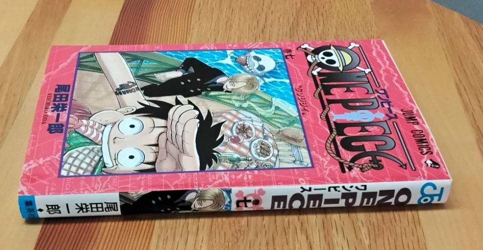One Piece Vol.7 w/obi later printing Shonen Jump Comics Oda Japanese RF1c