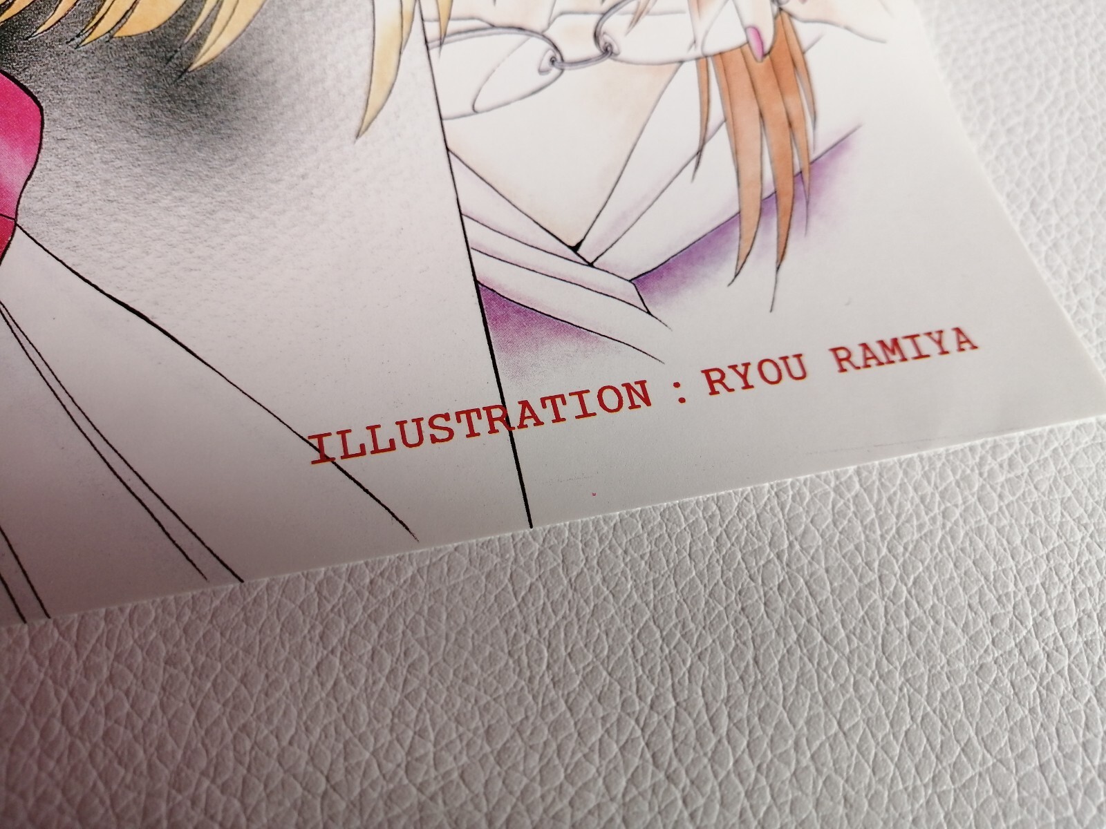 First edition printing Dengeki Gundam Wing Japanese 1996