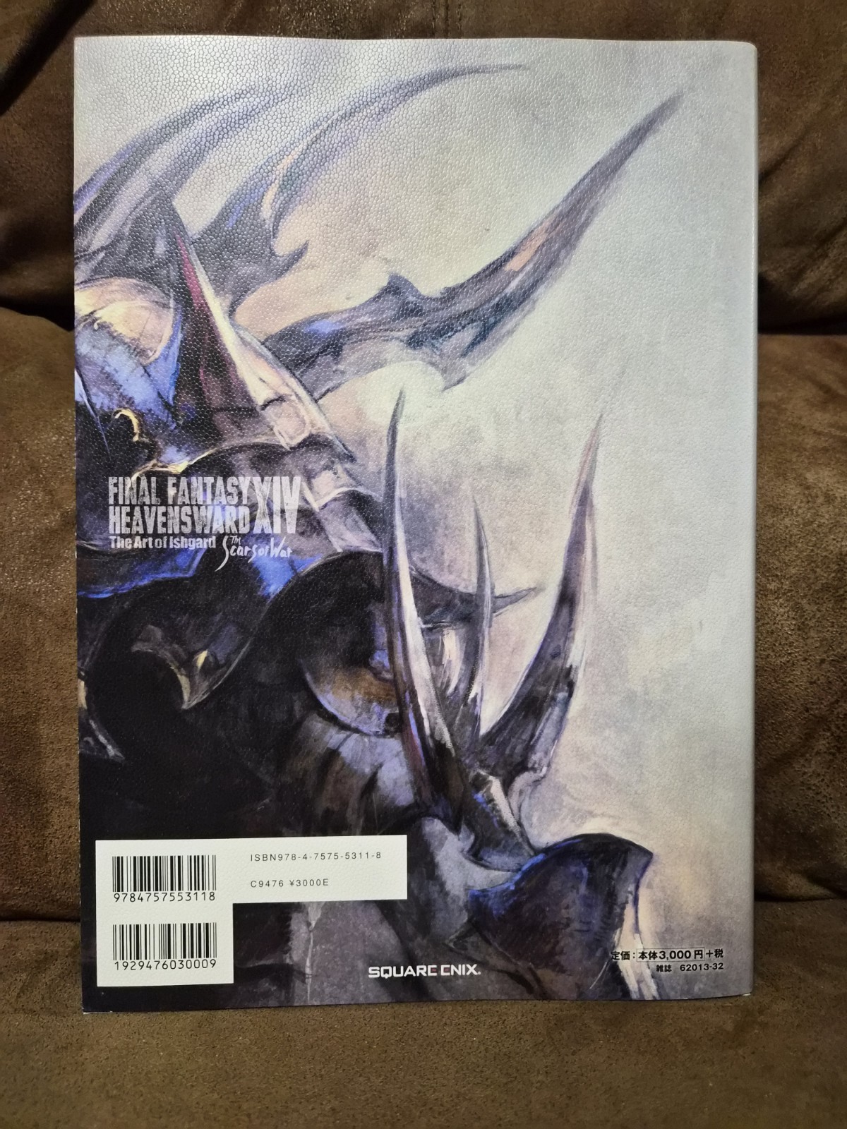 Final Fantasy XIV Heavensward The Art of Ishgard Art Books (2) 14 Square Enix FF
