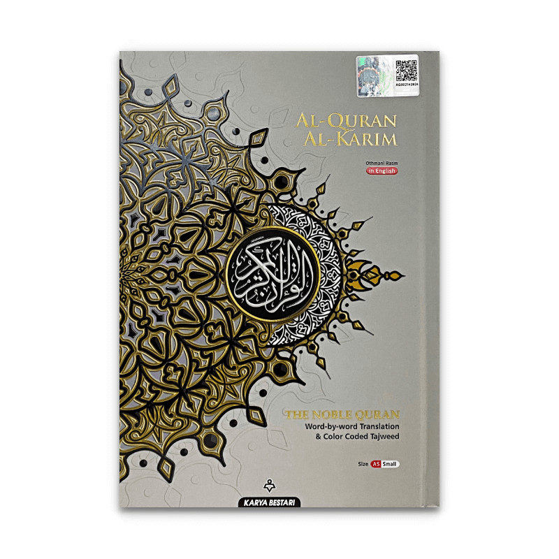 MAQDIS Noble Quran AlKareem Word Translation Color Coded Tajweed Arab-Eng