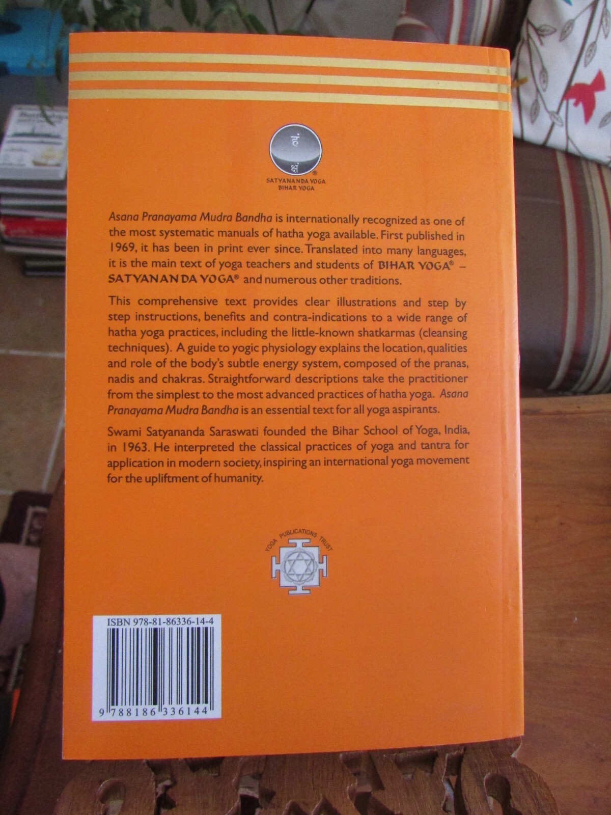 Asana Pranayama Mudra Bandha by Satyananda Saraswati (2013 Golden Jubilee Ed)