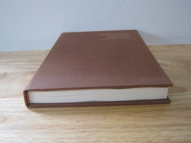 Kenneth Curtis of Maine: Profile of a Governor by Kermit Lipez 1974 Hardcover