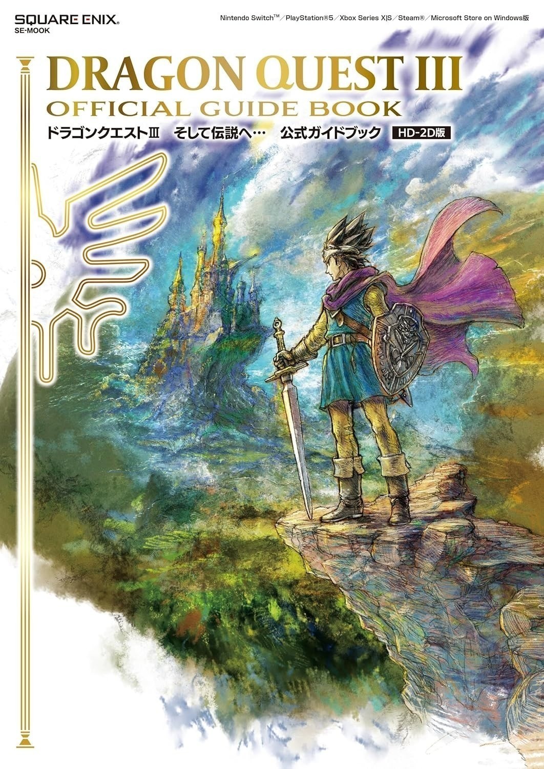 DRAGON QUEST I II III ART WORKS THE ART OF ALEFGARD HD-2D BOOK Game JAPAN NEW