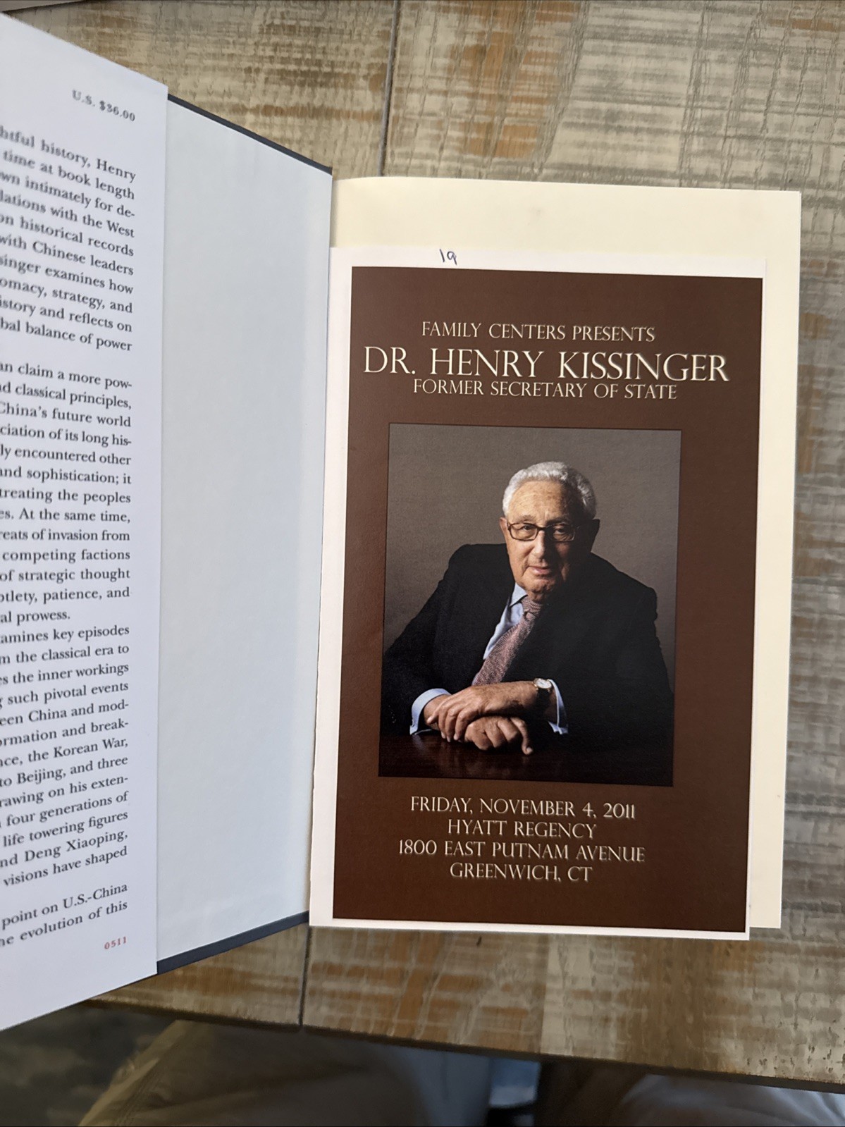 On China Henry Kissinger SIGNED 1st Ed 1st Print HCDJ 2011 Autographed Book BBM