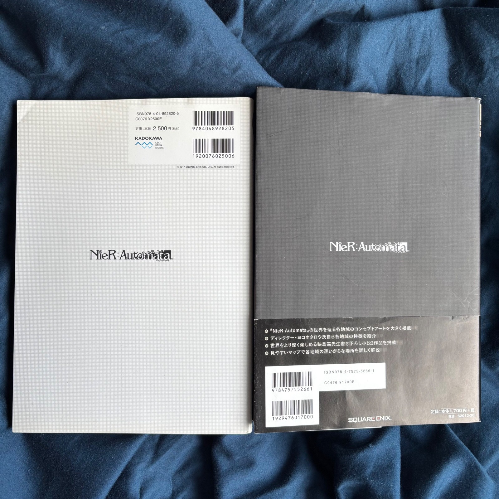 NieR:Automata World Guide Volume 1 & 2 by Square Enix Hardcover