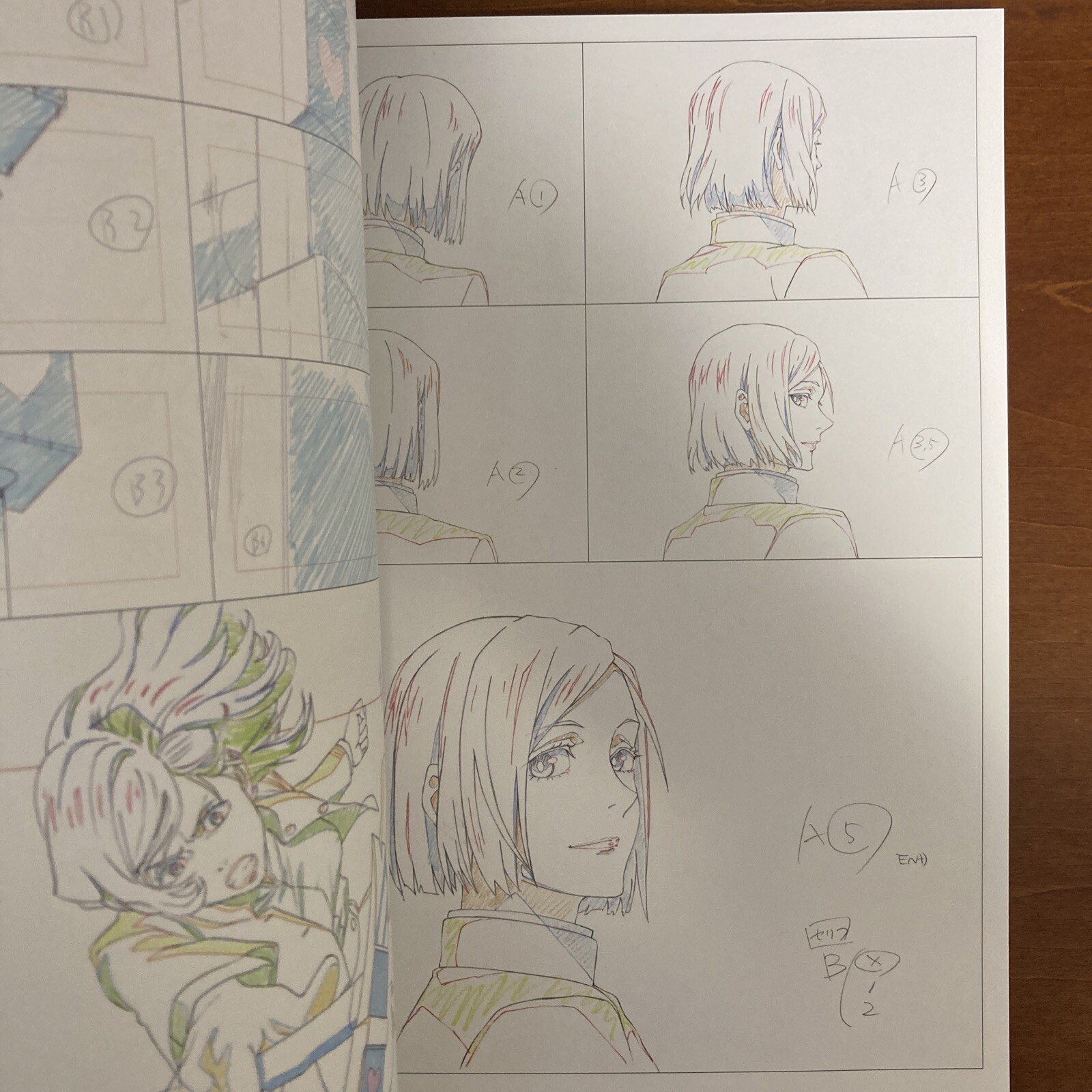 Jujutsu Kaisen KEY ANIMATION Vol.1 Art Book Illustration