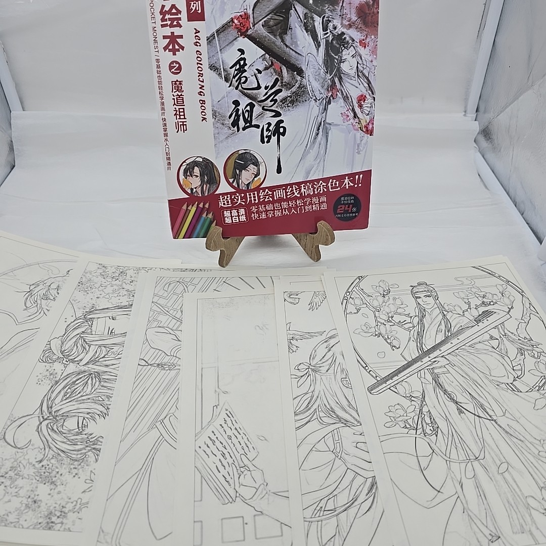 ACG Anime Coloring Book – 24 Loose Pages Color Pencil or Artist Choice SEE PICS