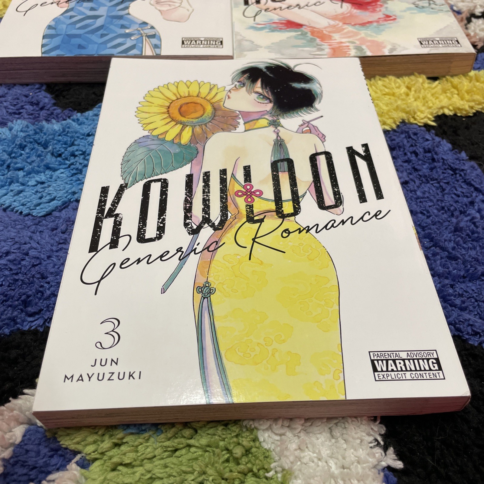 Kowloon Generic Romance 1-2-3 Complete Set EXCELLENT 1st Printing Jun Mayuzuki
