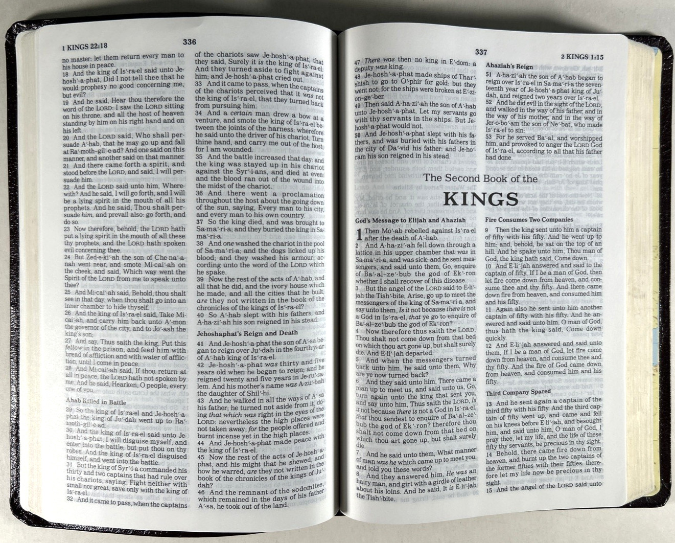 KJV Ultraslim Bible Burgundy Bonded Leather Belgium Print 2015BGM Clean VG+