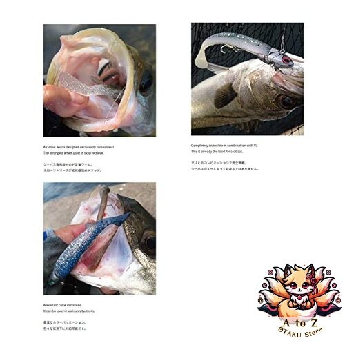 NEW Coreman Alkaline Shad 3.5 inches (90 mm) #067 Lime Chart