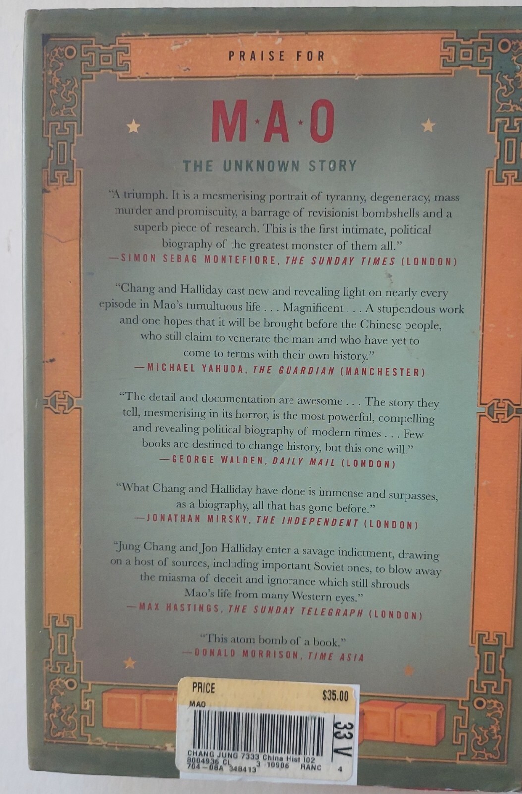 MAO THE UNKNOWN STORY CHANG & HALLIDAY 2005 HC/DJ LIKE-NEW