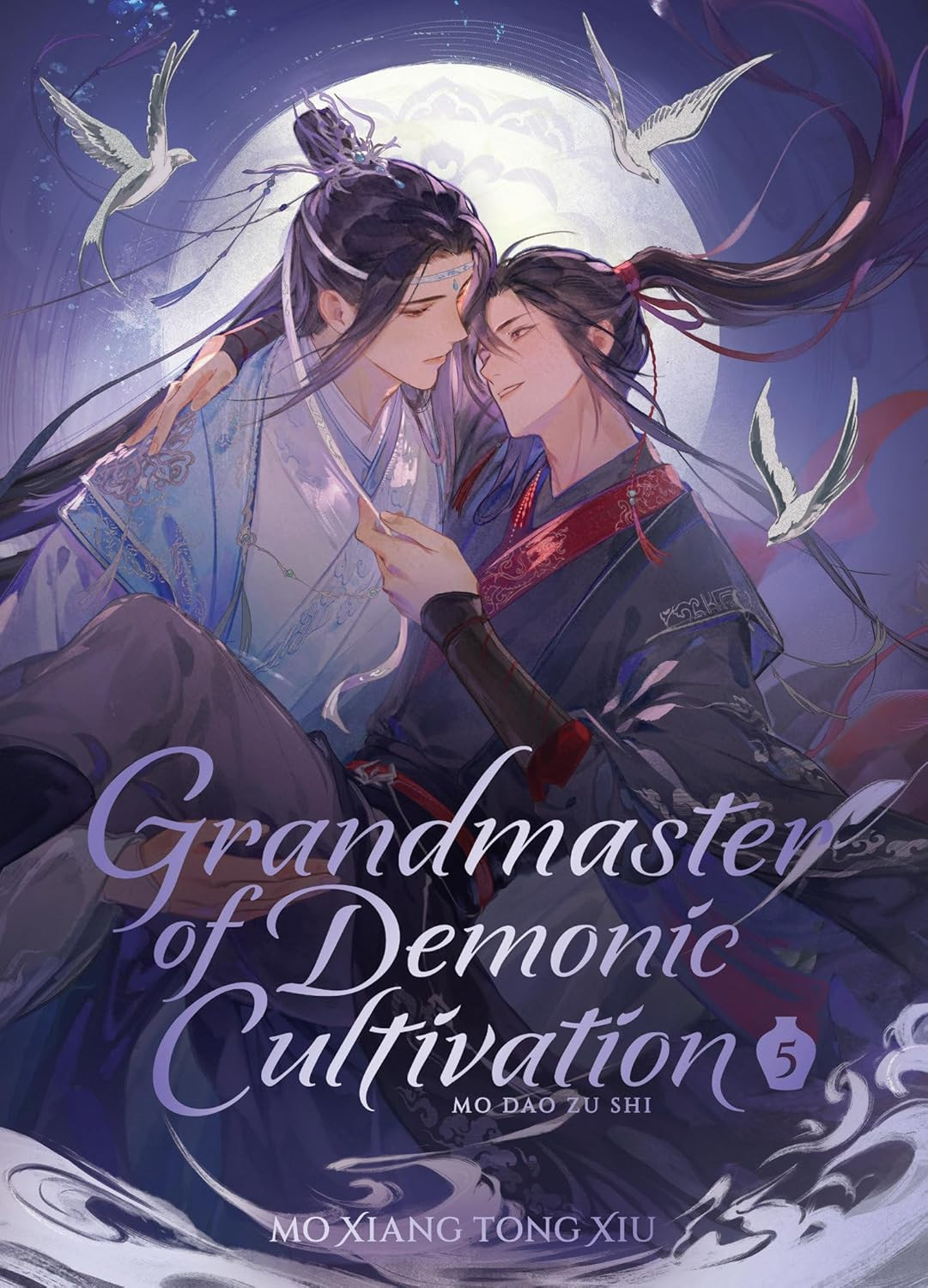 Grandmaster of Demonic Cultivation: Mo Dao Zu Shi (Deluxe Hardcover Novel) Vol.