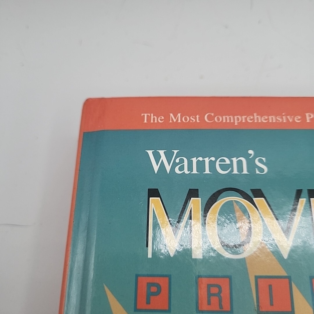 Warren’s Movie Poster Price Guide, 1993 Edition – Hardcover