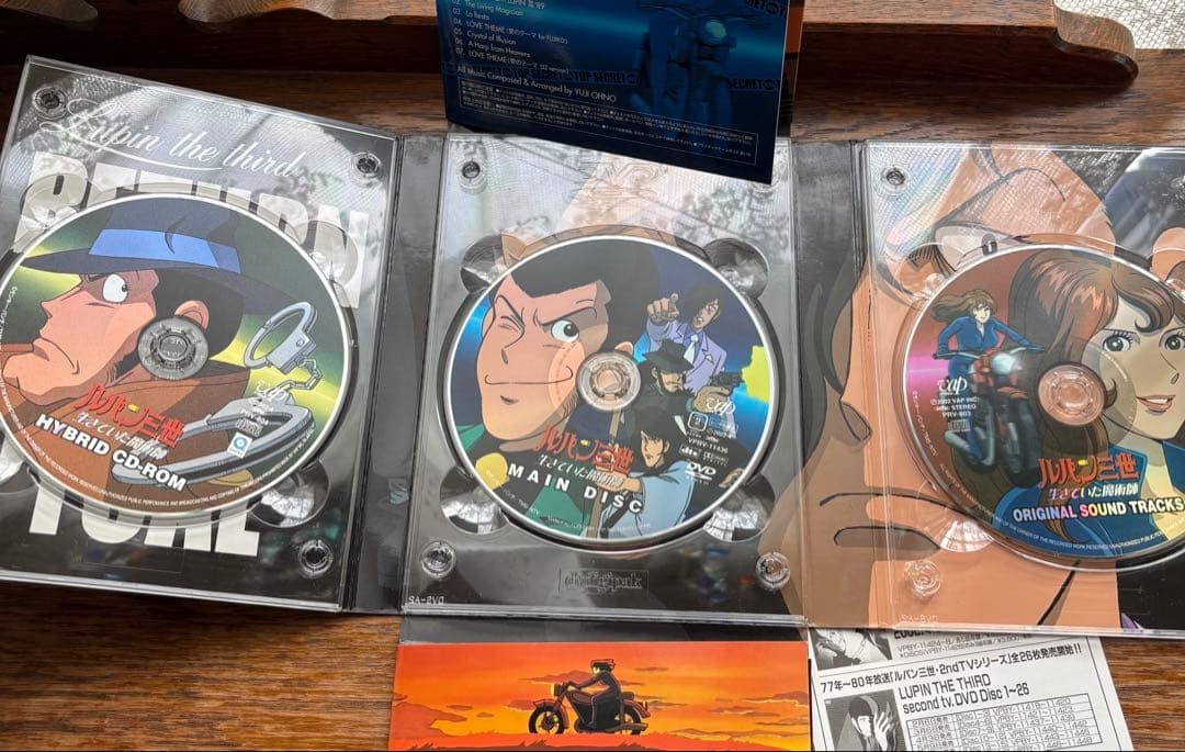 Lupine the Third DVD The Living Magician 3-Disc Limited Edition Special Set
