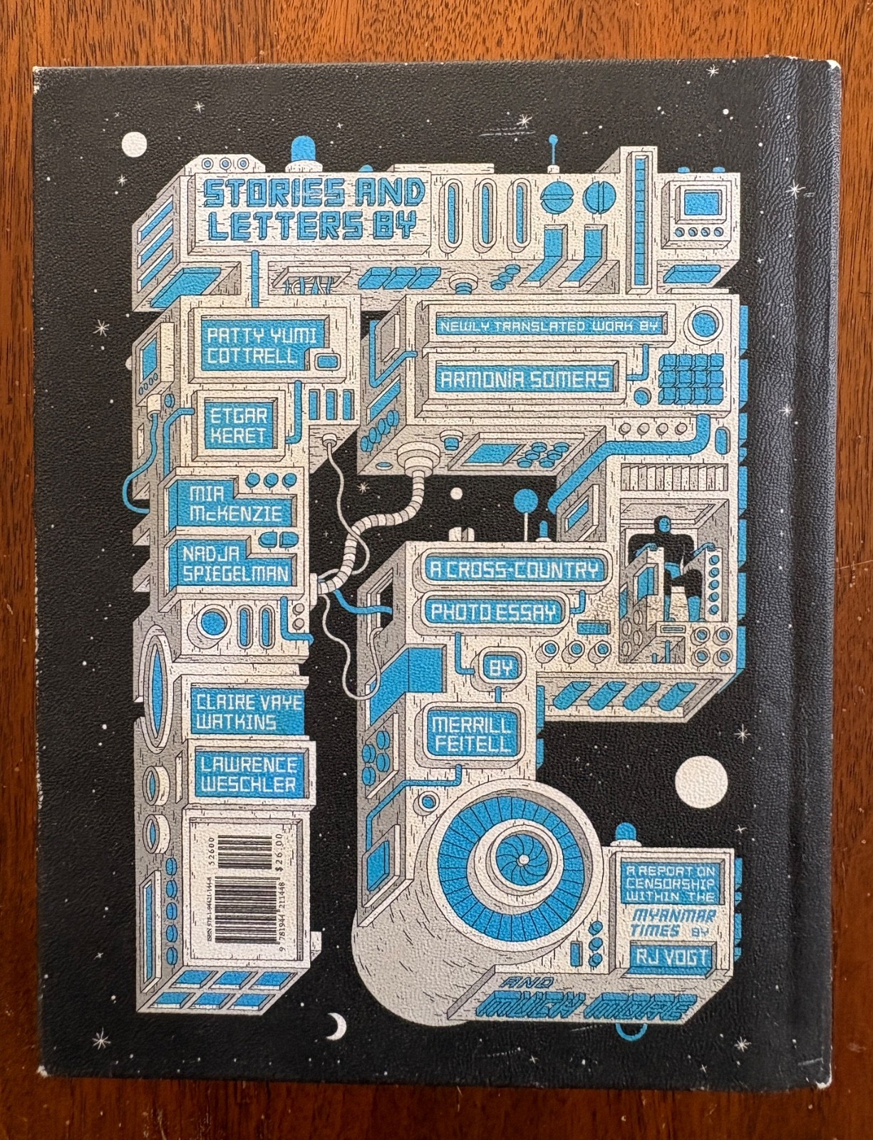 MCSWEENEY’S ISSUE 51 (MCSWEENEY’S QUARTERLY CONCERN) By Dave Eggers & Laura VG