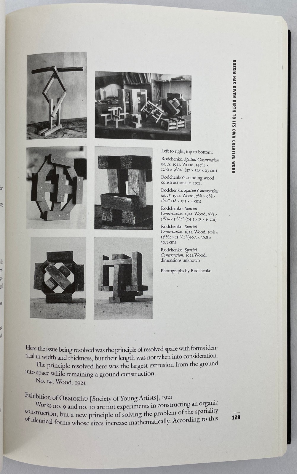 Experiments for the Future, Aleksandr Rodchenko, 2005, Writings, HCDJ