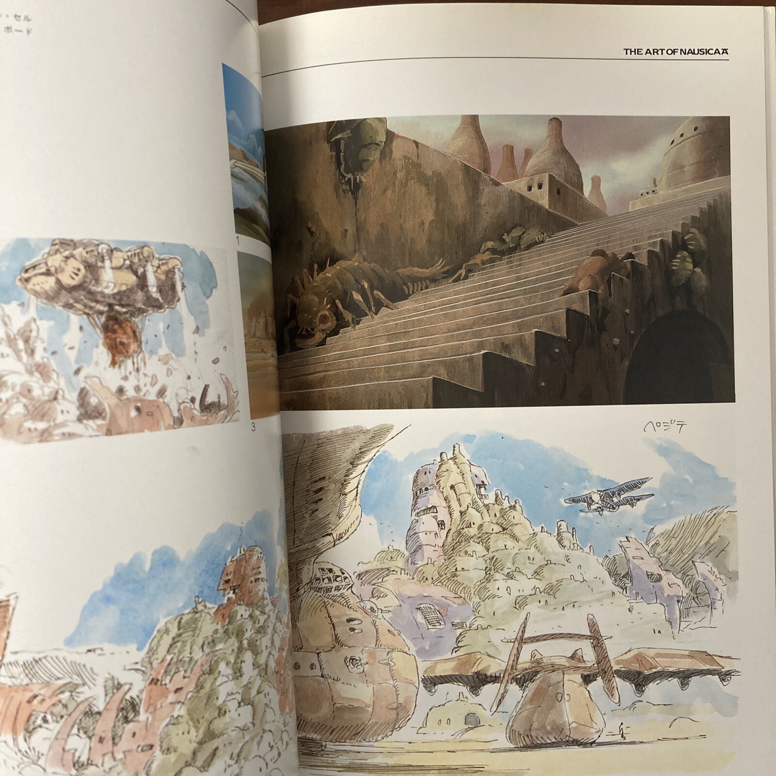 THE ART OF NAUSICAA Hayao Miyazaki Art Book Illustration