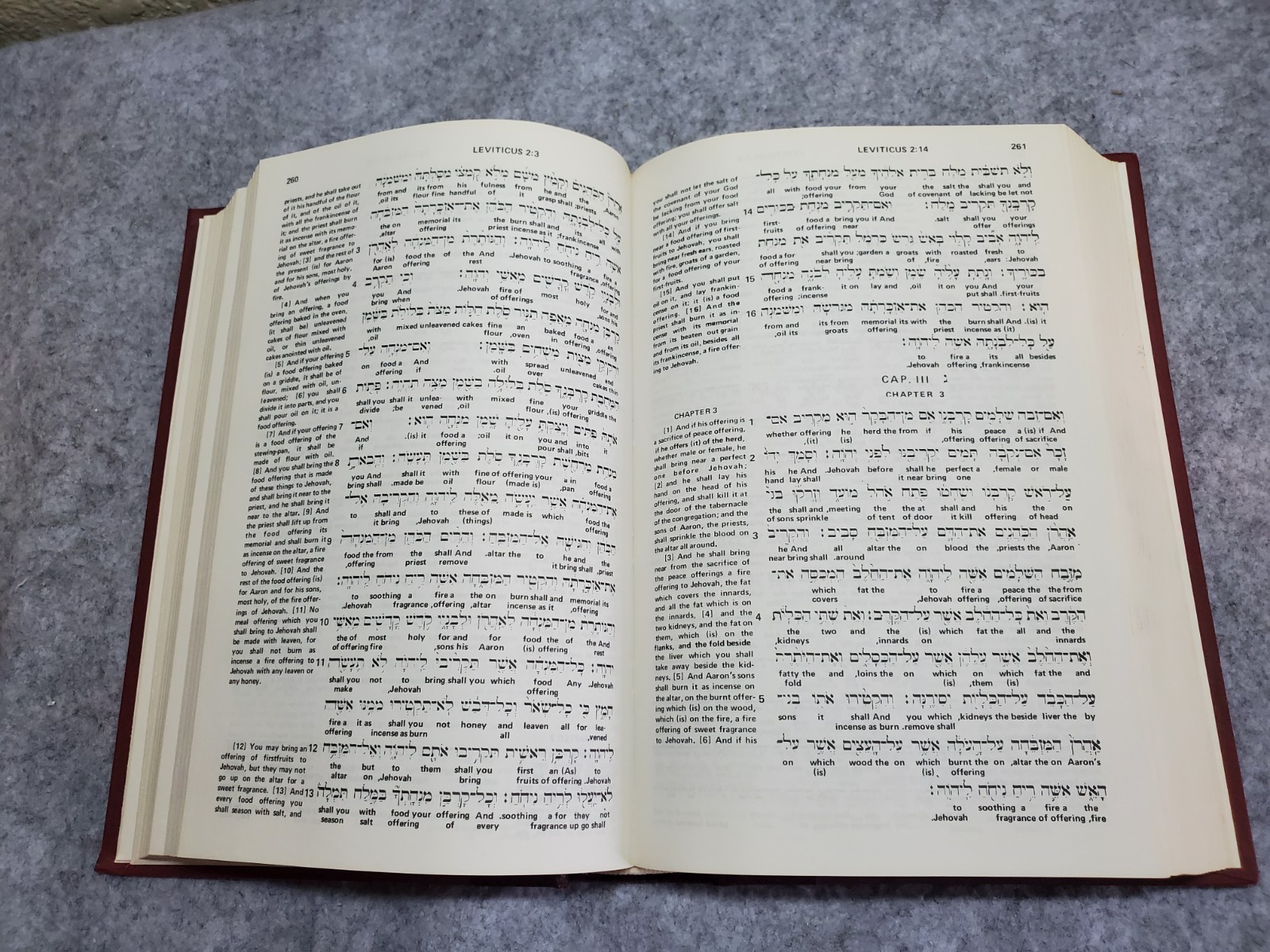 Interlinear Hebrew Greek English Bible, Volume 1 of 4 Volumes, 1979 1st improved