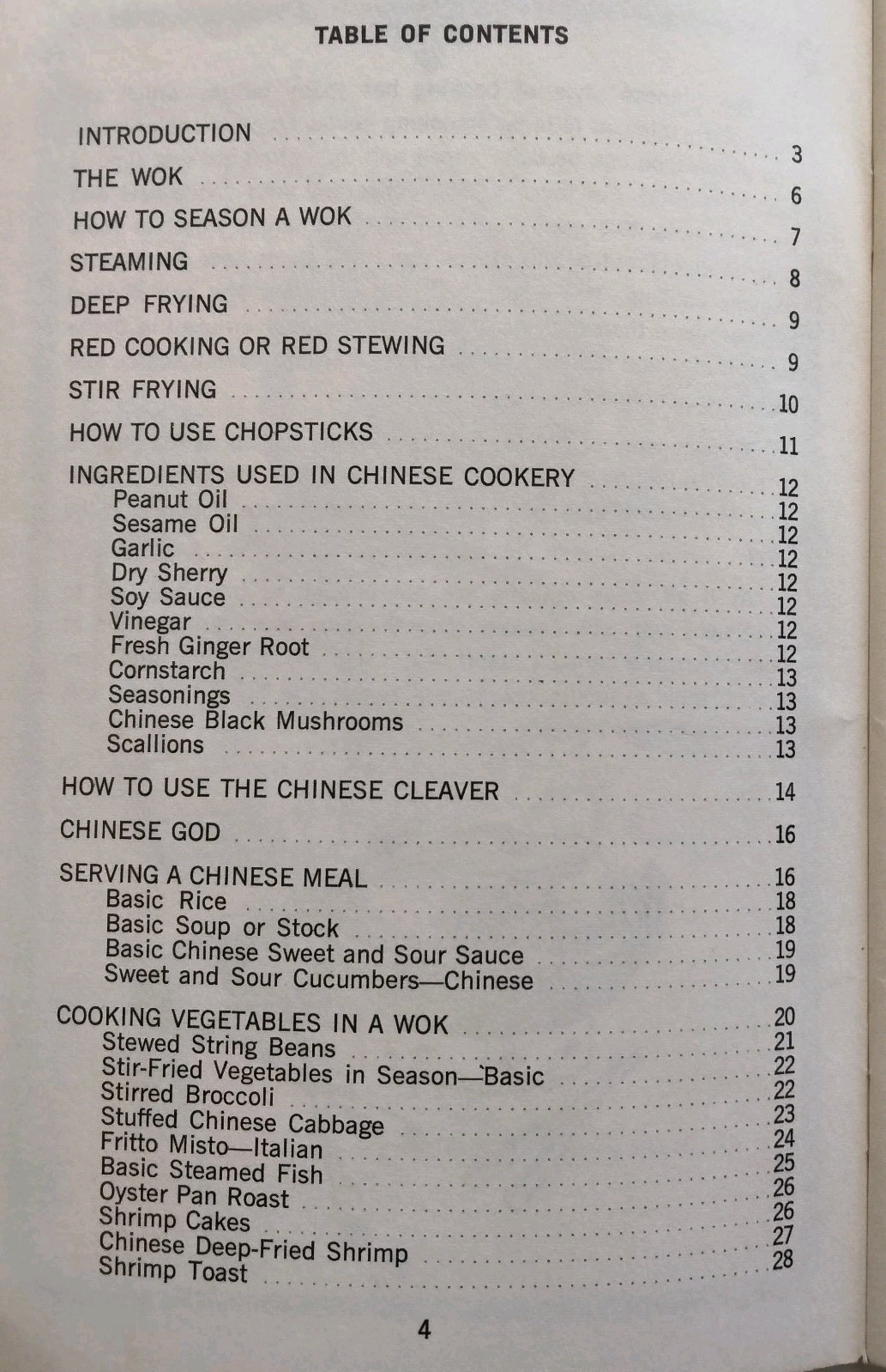 Wok and Tempura Cookery Irena Chalmers Barbara Farr 1969 Vintage Asian Cookbook