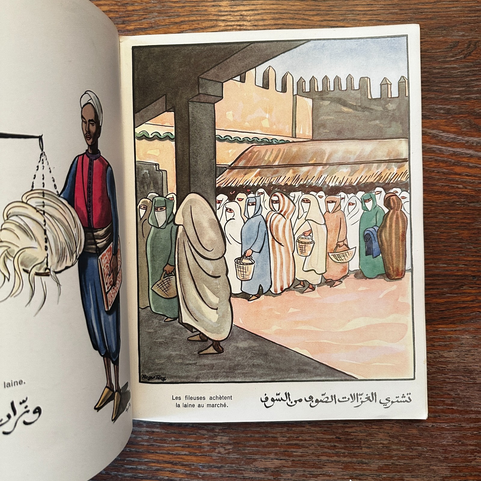 La Laine L’artisanat Au Maroc by Yves Sicot 1946 LTD Moroccan Art Book GOOD
