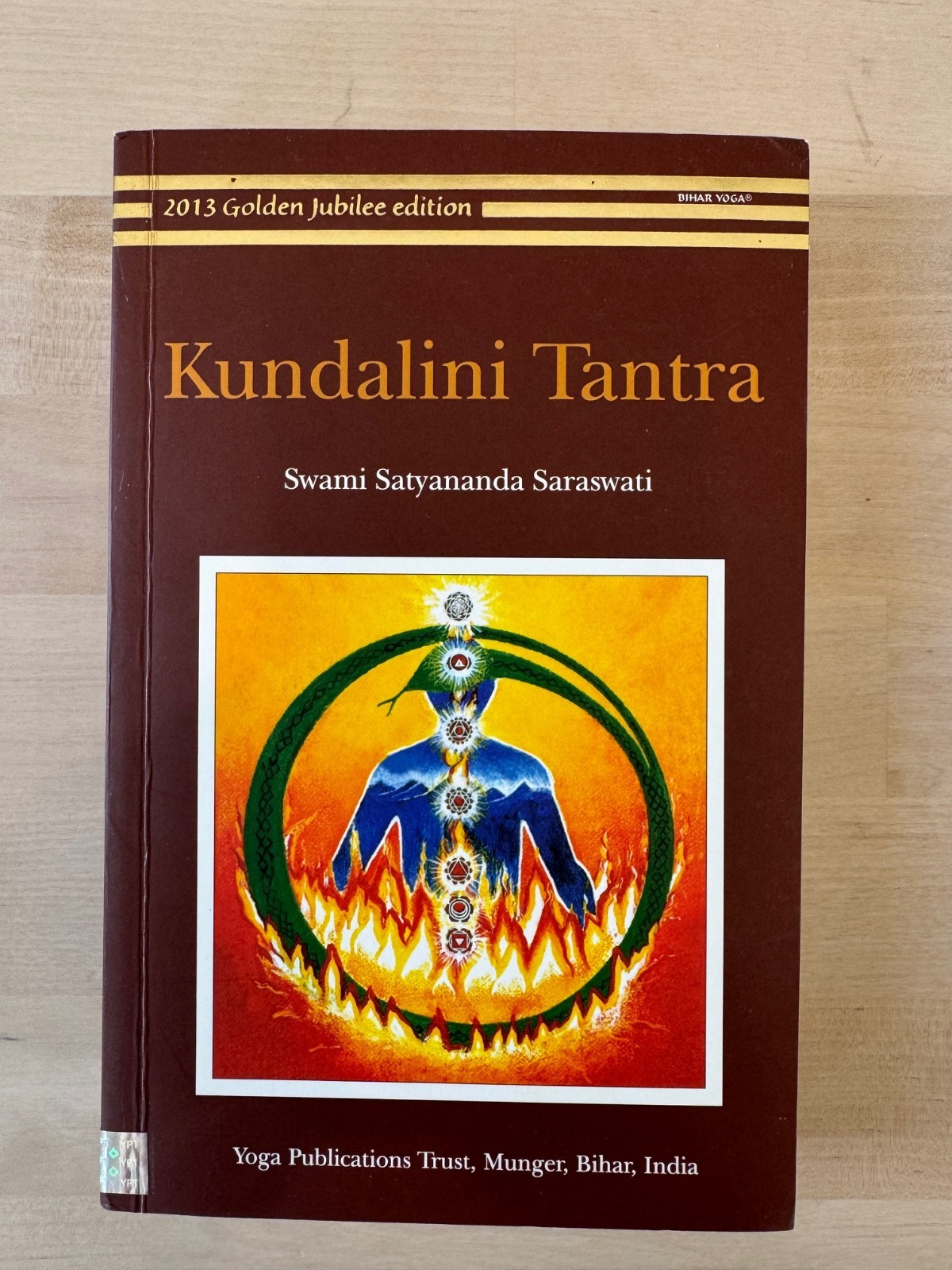 Kundalini Tantra/2012 – Paperback, by Swami Satyananda Saraswati – Good