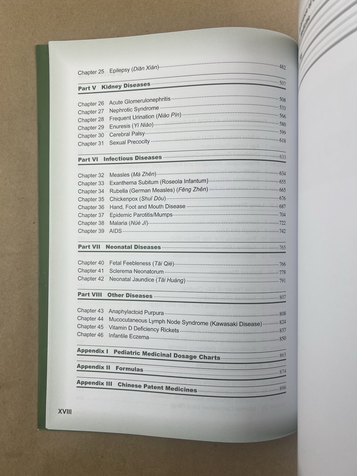Pediatrics In Chinese Medicine; International Standard, 2012, No DVD