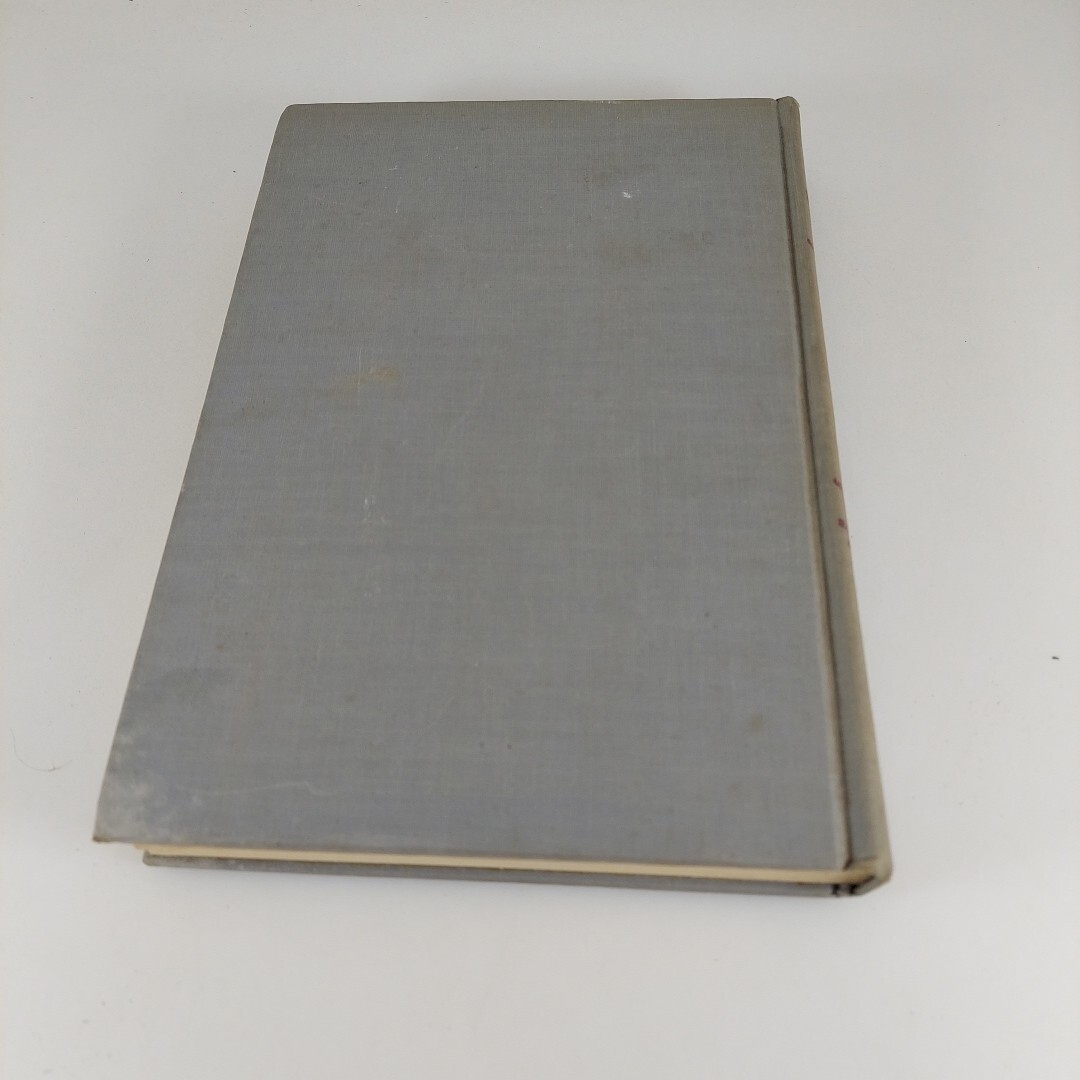 Elizabeth Captive Princess by Margaret Irwin 1948 Harcourt, Brace & Co Hardcover