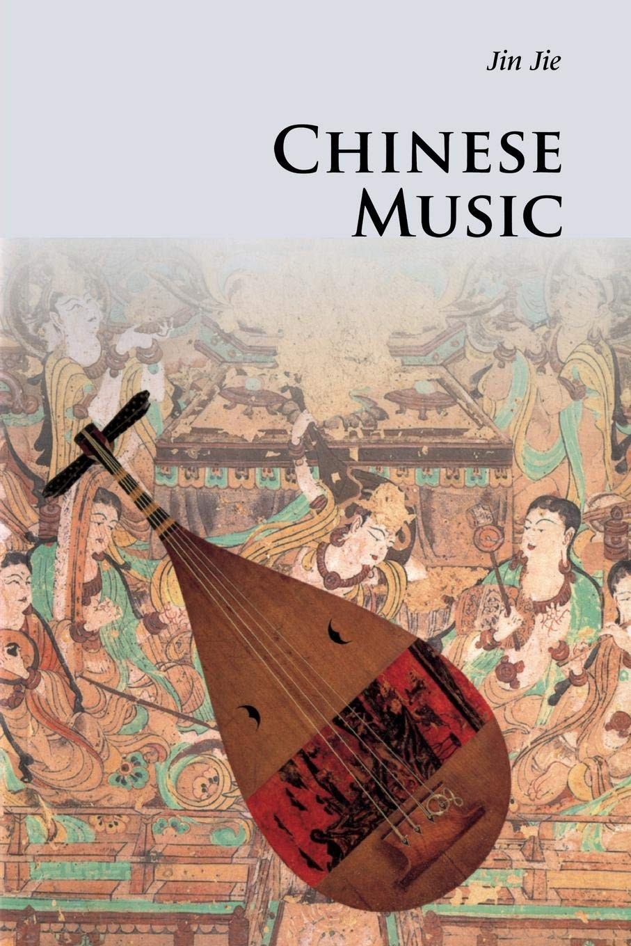 Ancient Chinese Inventions (Introductions to Chinese Culture) – paperback De…
