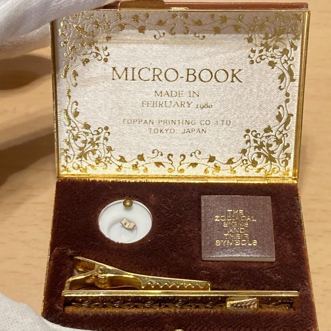 Micro Book Size 2 mm The Zodiacal Signs and Their Symbols Tppan 1980 Vintage