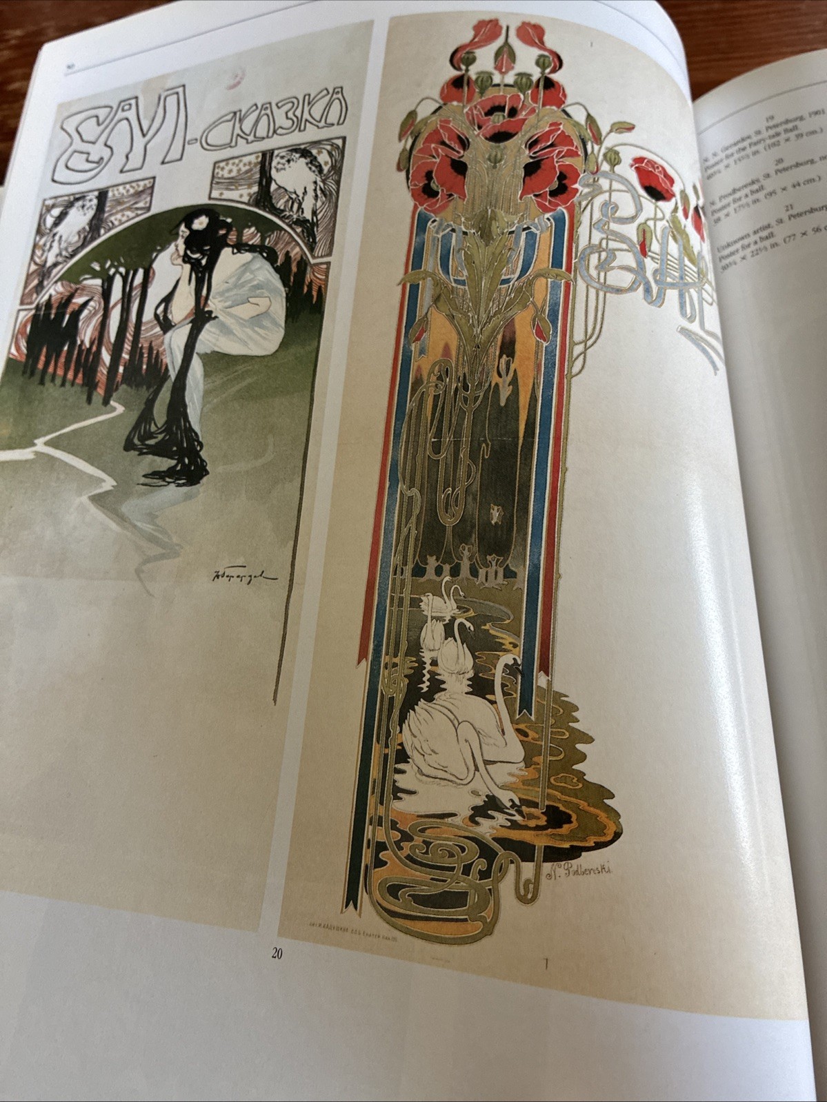 RUSSIAN GRAPHIC DESIGN 1880-1917 Political Soviet Commercial HCDJ