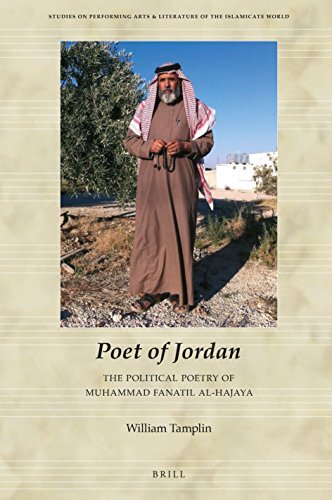 Poet of Jordan: The Political Poetry of Muhammad Fanatil (2018)