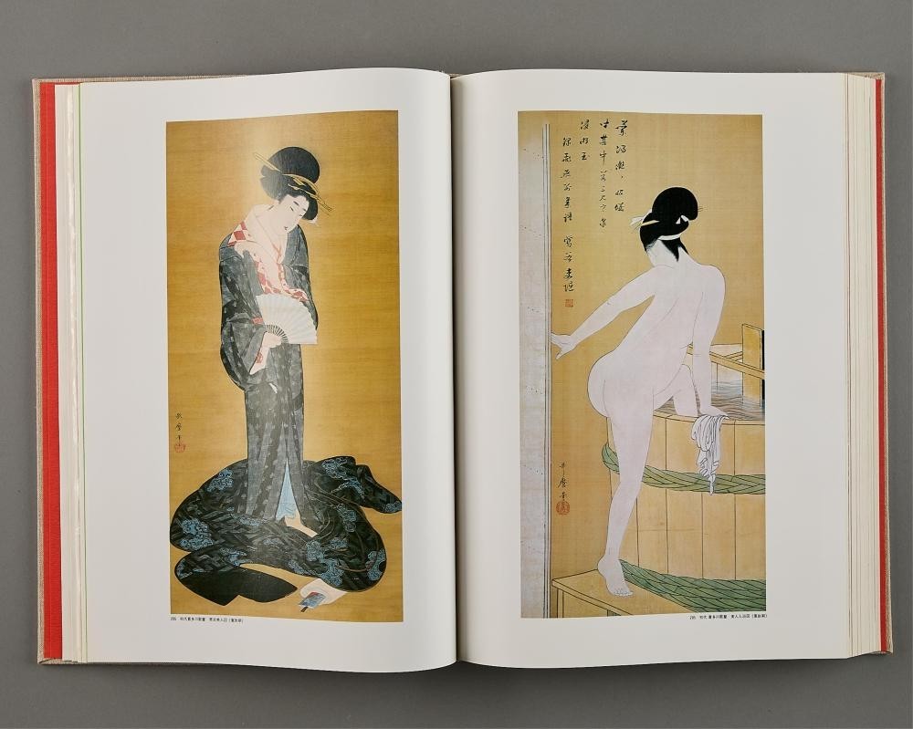 Ukiyo-E Paintings in Japanese Collections, Complete in Two Volumes, 1977, E-81