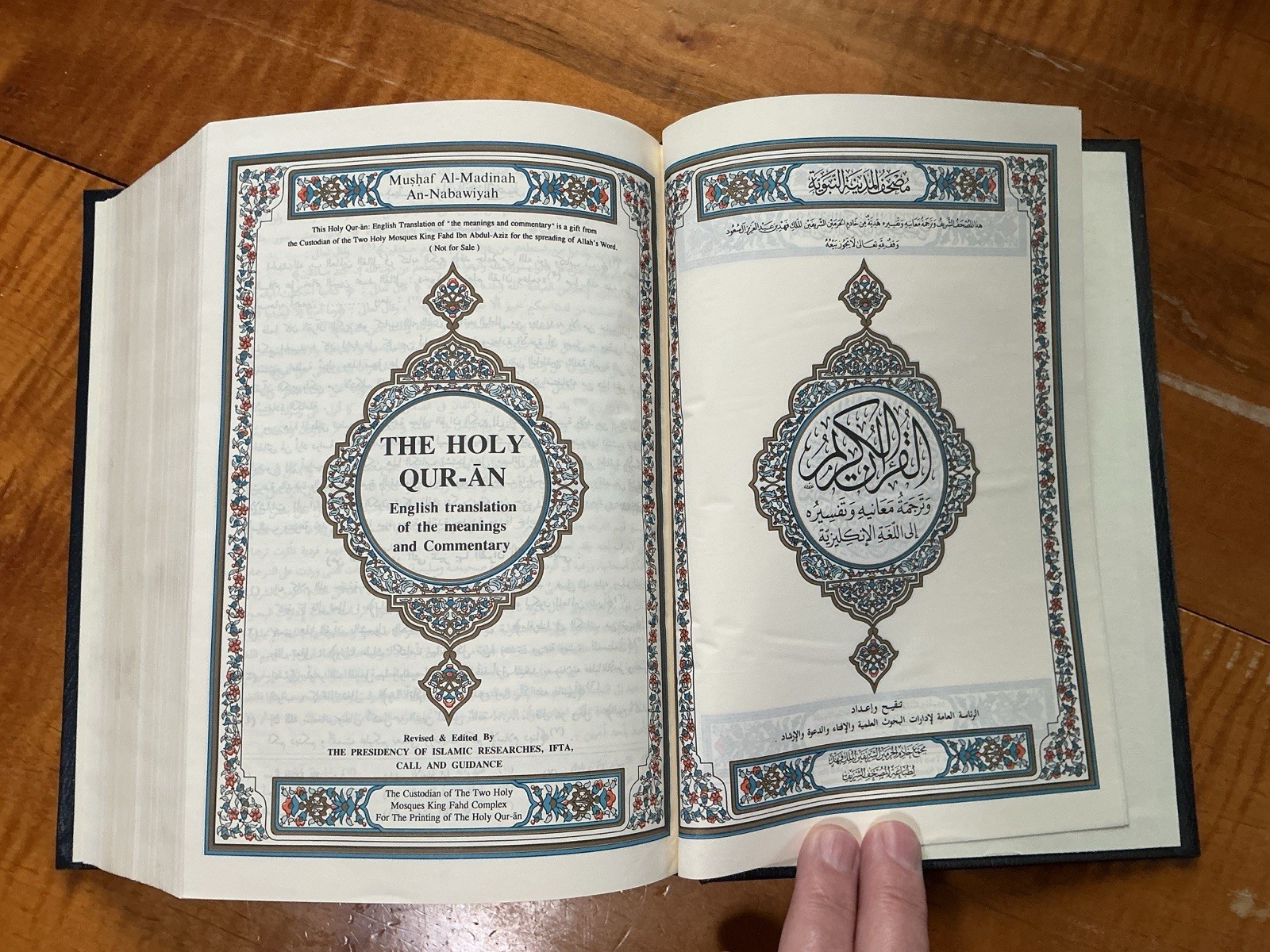 The HOLY QUR-AN English Translation of the Meanings and Commentary MINT K. FAHD