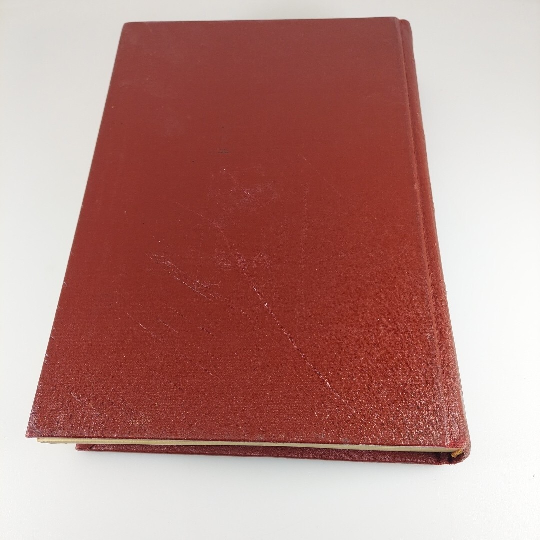 Page’s Ohio Revised Code Annotated Title 43 Liquor & 45 Motor, 1973 & 1981 Supp